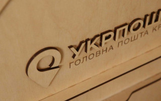 Укрпочта приостановила отправку посылок и писем в Китай