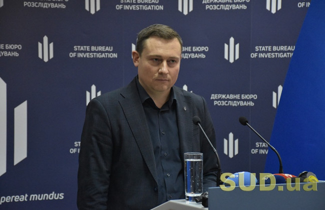 В составе ГБР создано Главное следственное управление: зачем оно нужно