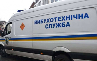 Весь Киев «заминирован»: аноним сообщил о бомбах по всей столице