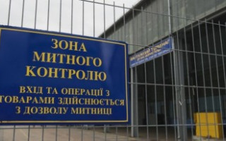 Прокуратура оголосила підозри одеським митникам та капітану танкера