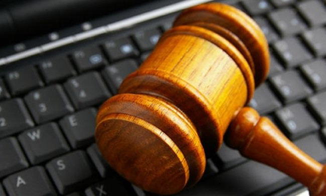 Вищий суд з питань інтелектуальної власності офіційно зареєстрували