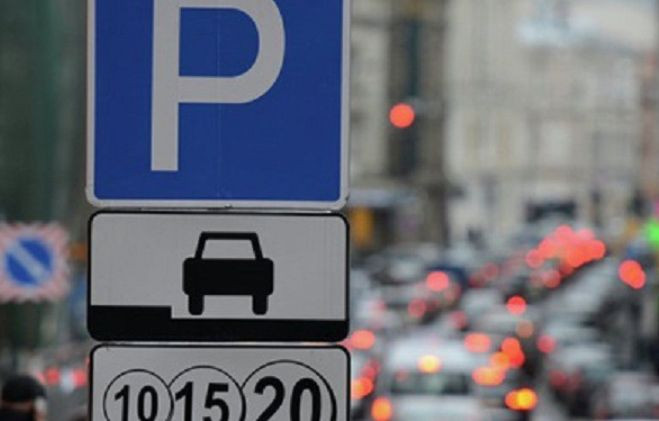 Киевляне жестоко наказали очередного «героя парковки», фото