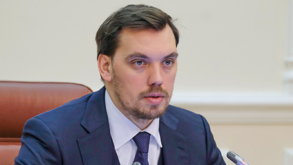 Олексій Гончарук зазначив результати медичної реформи