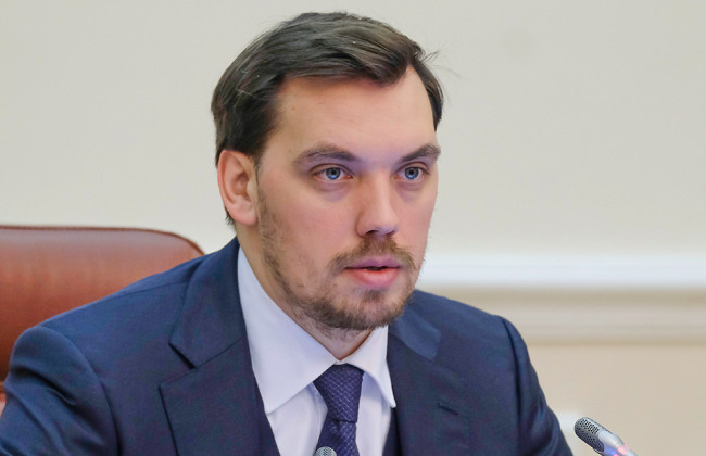 Олексій Гончарук зазначив результати медичної реформи