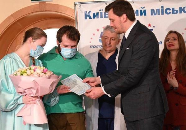 У Києві презентували послугу «єМалятко»: що потрібно знати