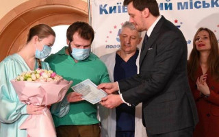 У Києві презентували послугу «єМалятко»: що потрібно знати