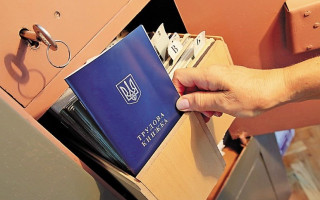 Обговорення проектів Трудового кодексу: відбулося засідання робочої групи