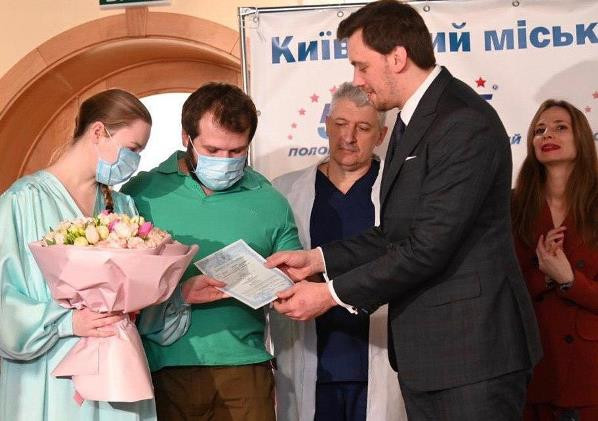 У Києві презентували послугу «єМалятко»: що потрібно знати