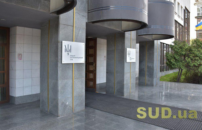 Справа депутата Київської міської ради: є нові деталі