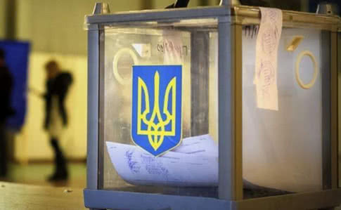 Стала известна точная дата местных выборов в Украине