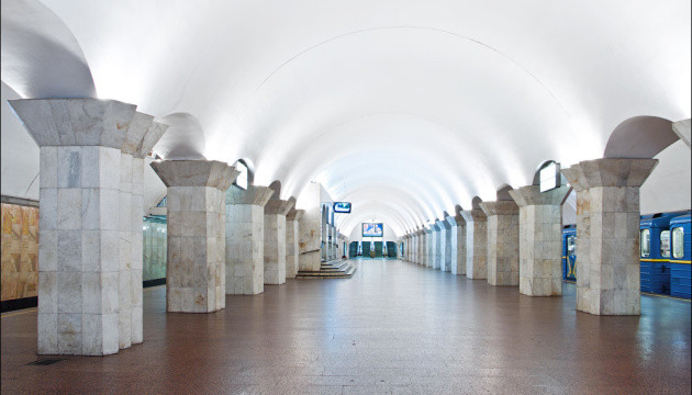 У Києві на рік обмежать рух на центральній станції метро
