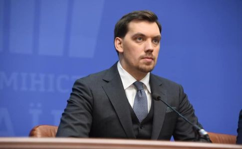 Алексей Гончарук: Впервые тарифы не растут, а уменьшаются