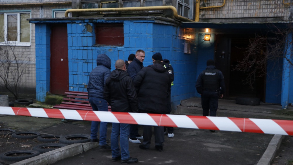Убил и расчленил: в Киеве мужчина жестоко расправился с тещей