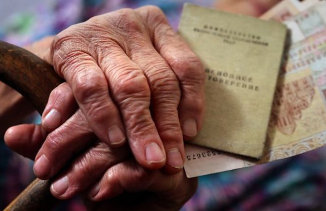 Пенсии в марте: украинцев предупредили о задержках