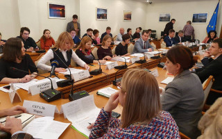 Комітет Ради підтримав одну із умов угоди про асоціацію з ЄС