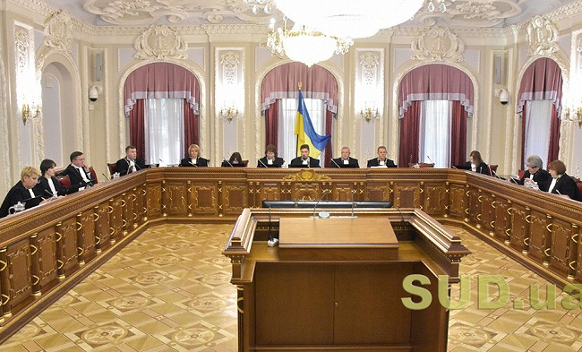 Позивач хотів від Президента помилування та майже півтора мільйони доларів