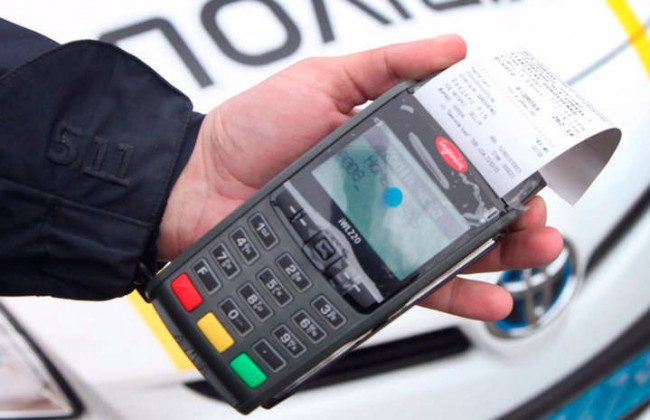 Порушення ПДР: якими будуть нові штрафи для водіїв у 2020 році