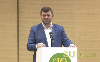 Слуги народа призывают нардепов ускорить рассмотрение закона о земли