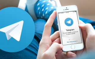 Мін’юст надаватиме українцям юридичні поради у Telegram-каналі