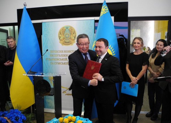 В Харькове открылось Почетное консульство Казахстана