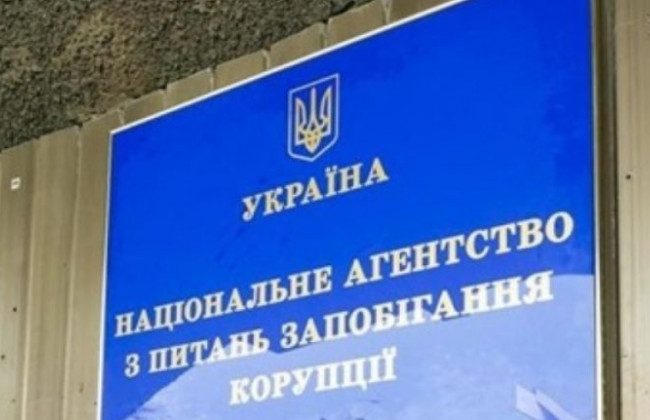 Стало відомо, чи необхідно декларувати членство в ОСББ