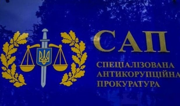 Відбір прокурорів САП: конкурсна комісія проведе засідання