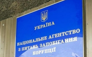 Стало відомо, чи необхідно декларувати членство в ОСББ