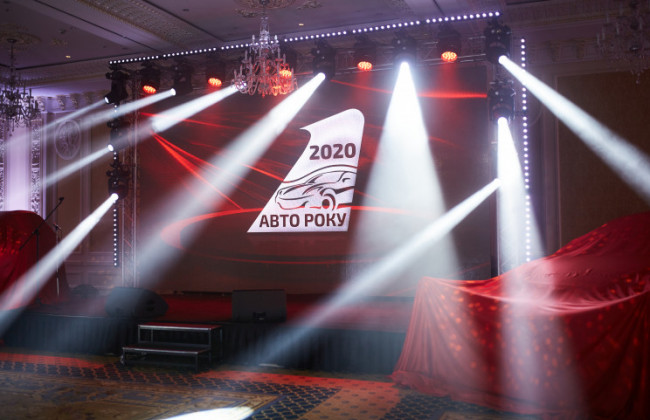 В Україні визначили переможців конкурсу «Автомобіль 2020 року»