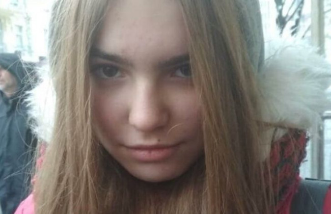 В Киеве исчезла девочка: есть подробности и фото