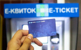 Киевлянам рассказали, как пользоваться э-билетом в транспорте
