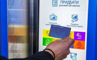 В столице впервые вводят «туристические» проездные: подробности