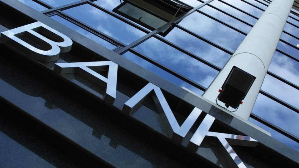 Еще один банк ликвидировали в Украине: что будет с вкладами