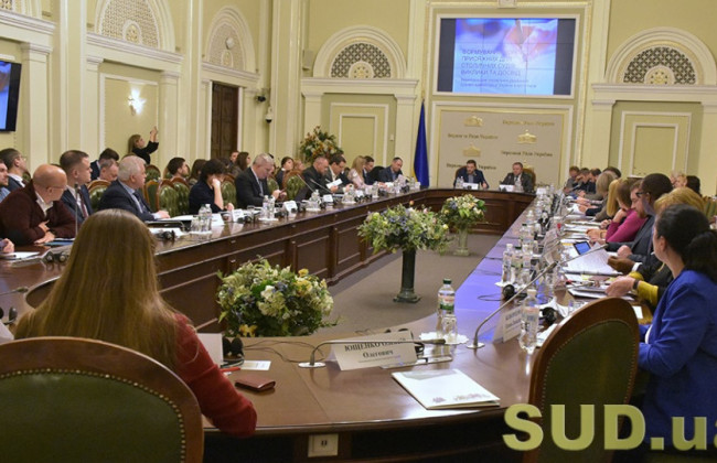 ДСА оприлюднила звіти про виконання паспортів бюджетних програм