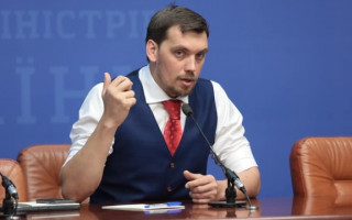 Гончарук рассказал, сколько украинцев работают неофициально