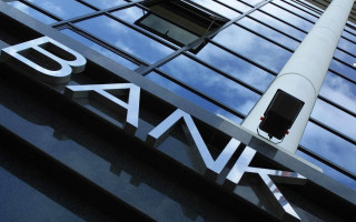 Еще один банк ликвидировали в Украине: что будет с вкладами