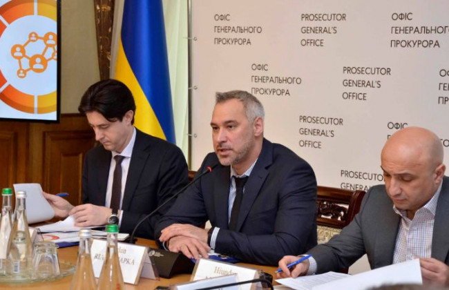 Реформа регіональних прокуратур: Руслан Рябошапка зробив важливу заяву