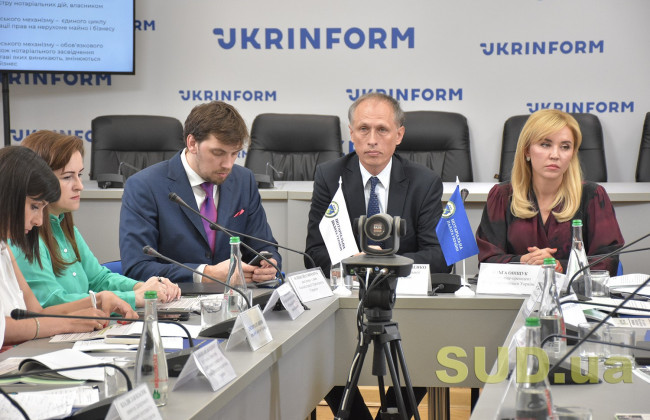 В перечень субъектов госрегистрации вернут органы юстиции — Ольга Онищук