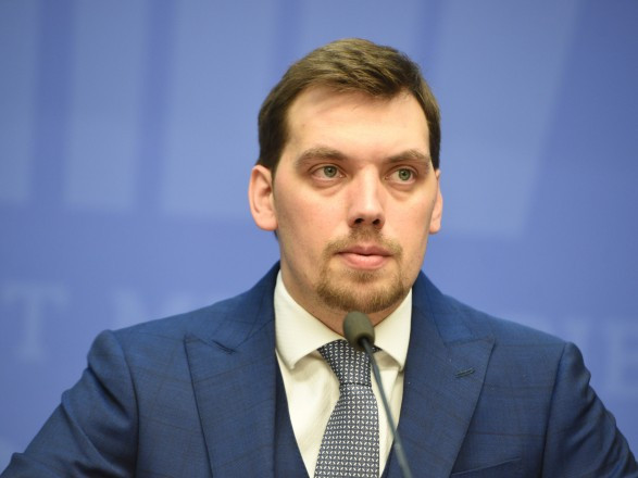 Брифінг Олексія Гончарука за підсумками засідання уряду, онлайн-трансляція