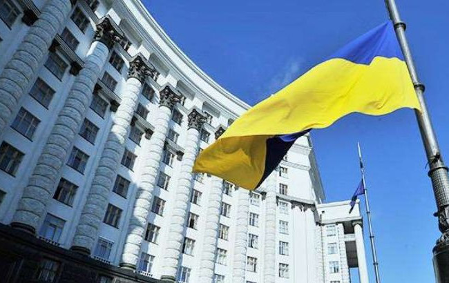 Очищення влади: внесено зміни до постанови Кабміну