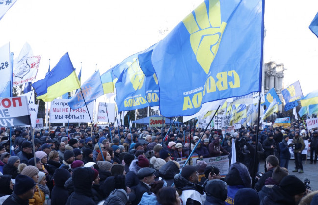 Возле Офиса Президента проходят массовые протесты: какая ситуация на Банковой