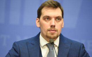 Брифінг Олексія Гончарука за підсумками засідання уряду, онлайн-трансляція