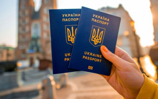 Украина вводит безвиз еще с одной страной