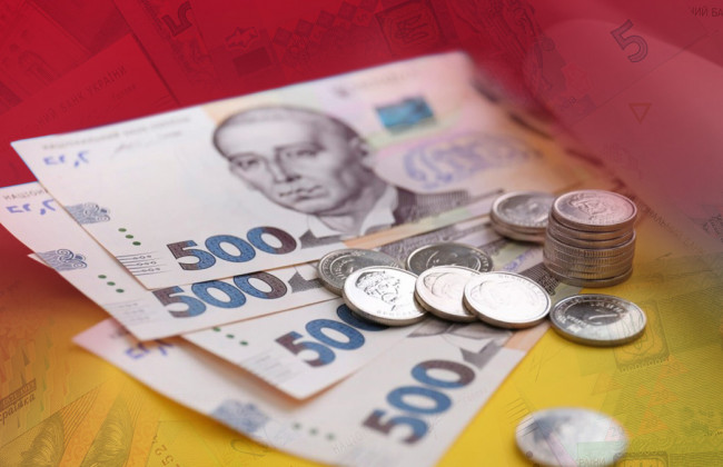 У Раді розглядають підвищення прожиткового мінімуму: трансляція