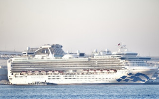 Для пассажиров Diamond Princess частично сняли карантин