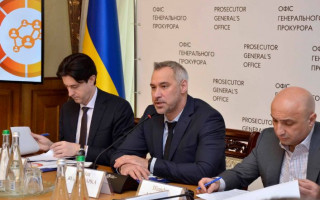 Реформа регіональних прокуратур: Руслан Рябошапка зробив важливу заяву