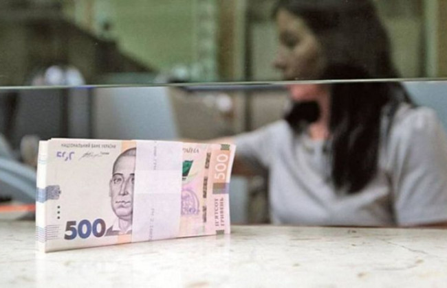 Депутати підтримали законопроект про збільшення прожиткового мінімуму