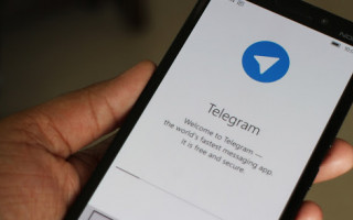 У Telegram тепер можна дізнатися про стан розгляду скарги у сфері держреєстрації