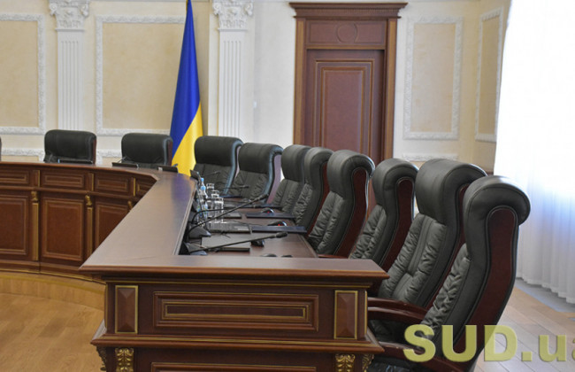 ВРП розглядає матеріали щодо призначення та звільнення суддів