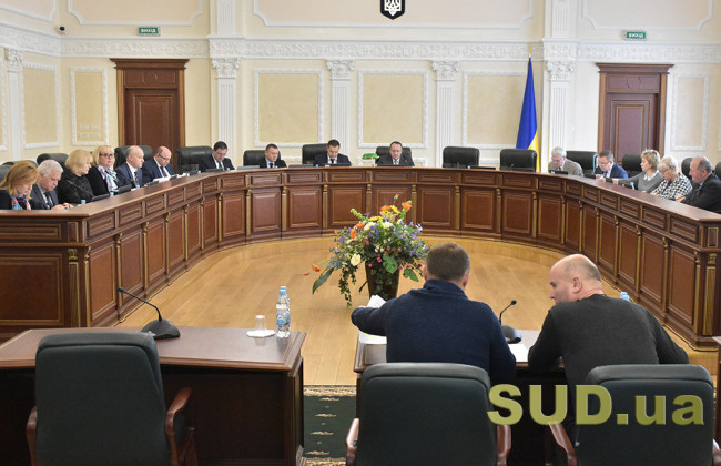 ВРП внесе Президентові подання про призначення судді  райсуду Дніпропетровської області