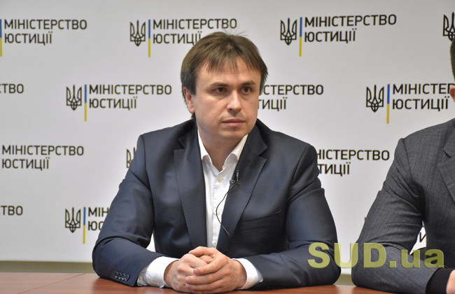 Опись наследственных дел отменят, а порядок совершения нотариальных действий пересмотрят